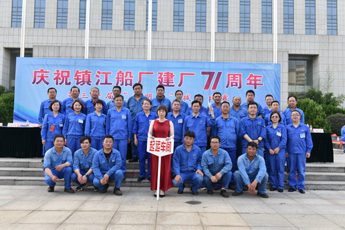 2022-5-25--廠(chǎng)慶71周年-7--壓縮.JPG