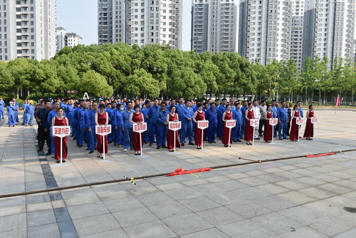 1653556750950393.jpg 2022-5-25--廠(chǎng)慶71周年-2--壓縮.JPG