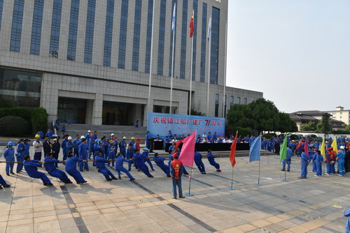 1653556773138943.jpg 2022-5-25--廠(chǎng)慶71周年-4--壓縮.JPG