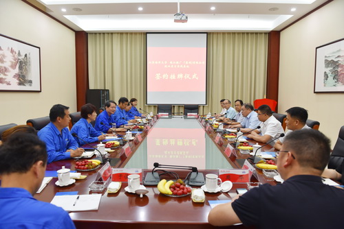 2022-6-20--海洋大學(xué)王自力走訪(fǎng)-2--壓縮.JPG