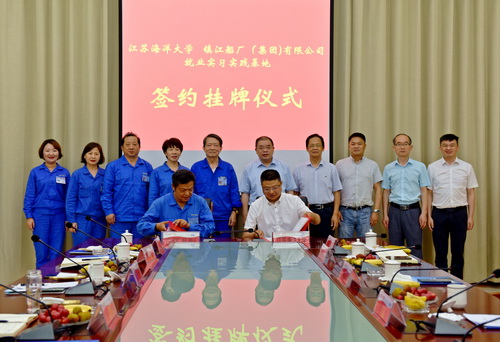 2022-6-20--海洋大學(xué)王自力走訪(fǎng)-3--壓縮.JPG