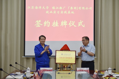 2022-6-20--海洋大學(xué)王自力走訪(fǎng)-4--壓縮.jpg