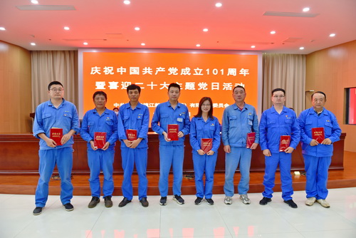 2022-6-30--黨員七一大會(huì )-6--壓縮.JPG