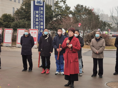 2023-1-22--團拜會(huì )-5--壓縮.jpg