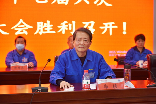 2023-4-15--二十七屆六次職代會(huì )-12--董事長(cháng)--壓縮.JPG