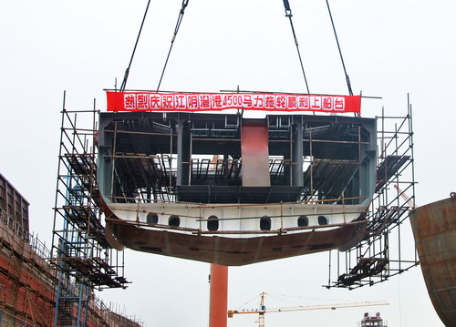 2023-5-4--江陰上船臺--壓縮.JPG