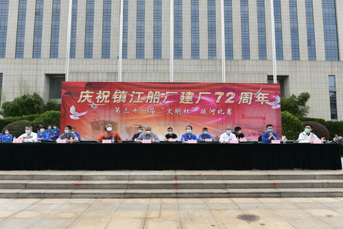 1-壓縮.jpg