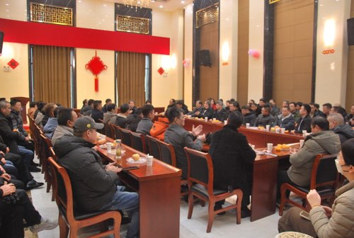 團拜會(huì )-2.jpg
