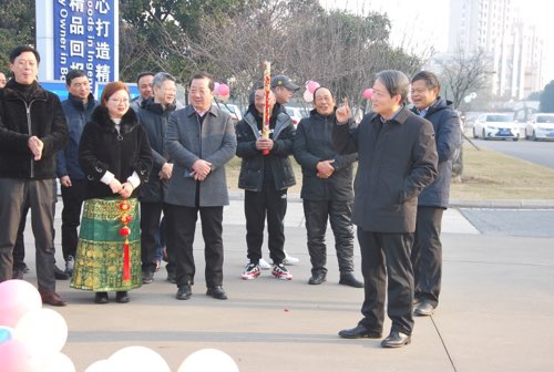 團拜會(huì )-3.jpg