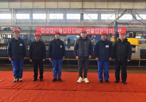江陰澄港5000馬力拖輪開(kāi)工-壓縮.jpg